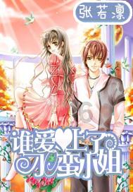 hahabet前方星辰大海梦想